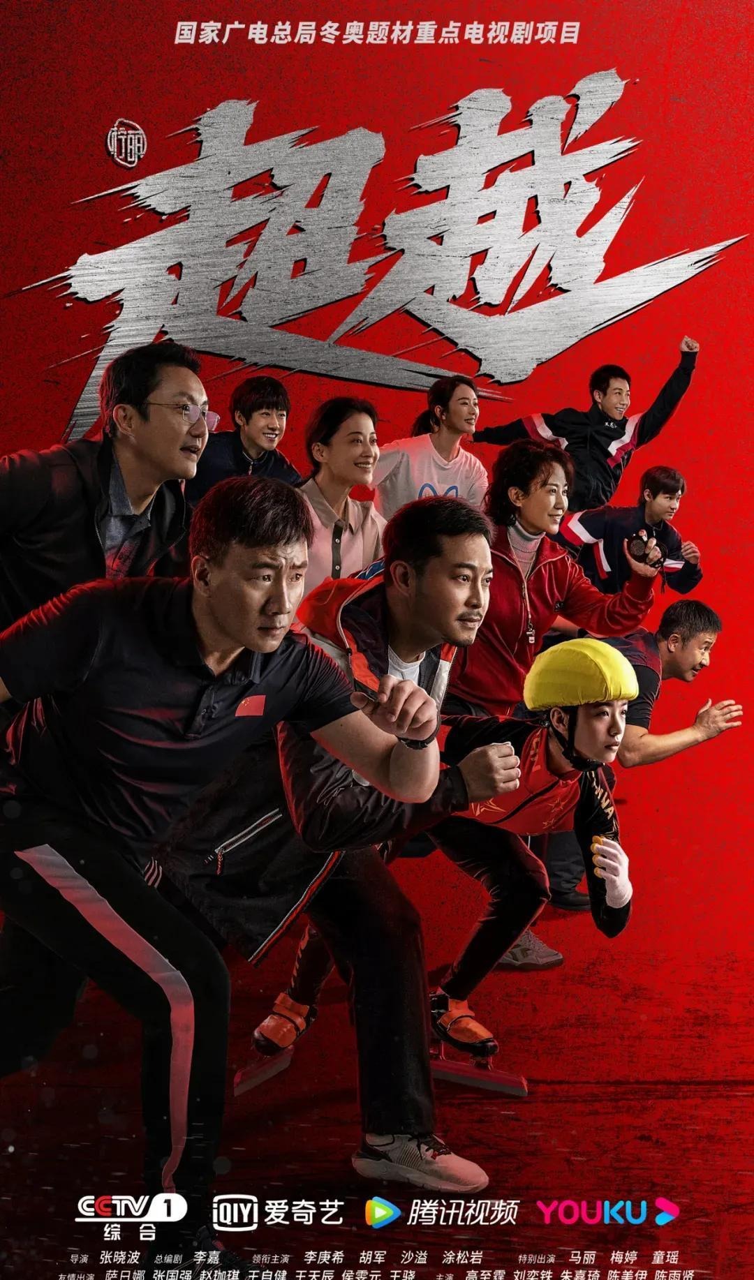 “雷语”浇灭NBA中国赛热情 多场相关活动遭取消